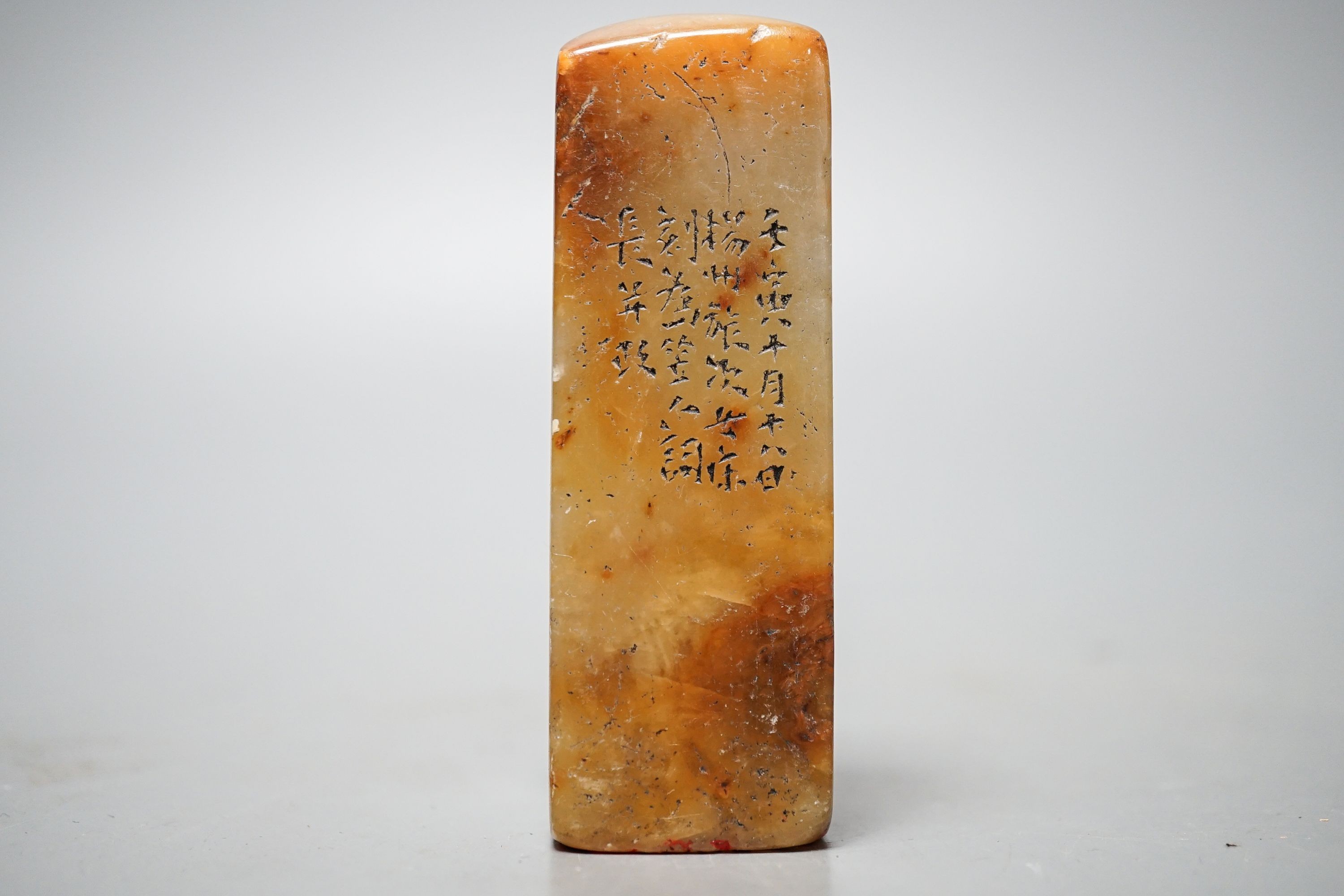 A Chinese Shoushan stone seal, early 20th century 8cm